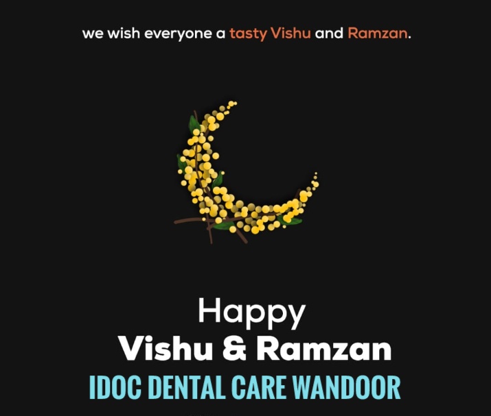 IDOC DENTAL CARE WANDOOR